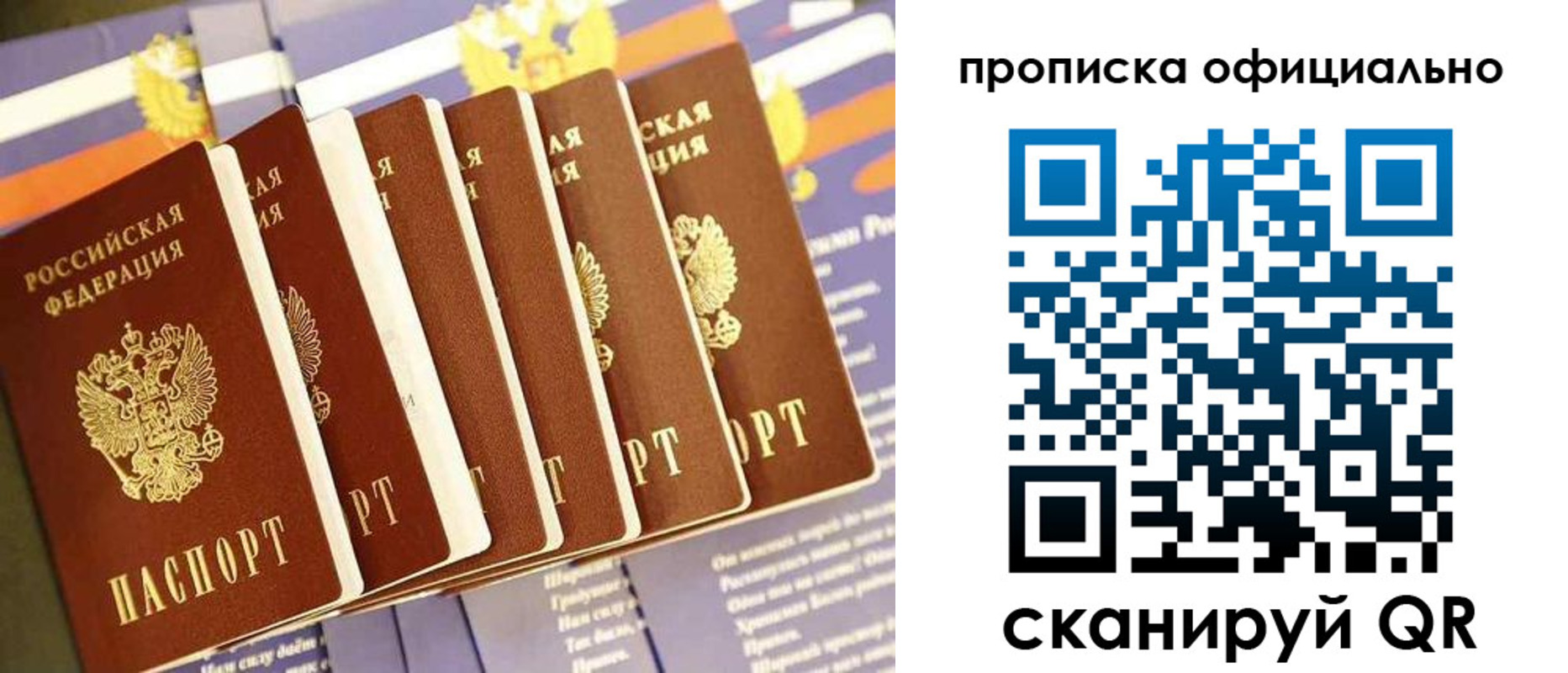 форма 3 в Сатке